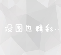 探索啤酒：从原料到文化的多元化视角